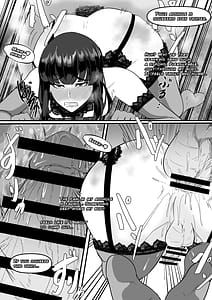 Page 14: 013.jpg | Aoki Yki | View Page!