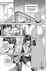 Page 2: 001.jpg | Aoko Blue Soushuuhen Kouhen | View Page!