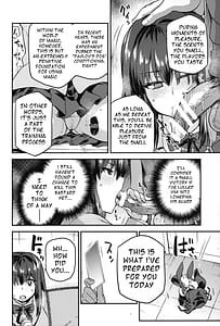 Page 3: 002.jpg | Aoko Blue Soushuuhen Kouhen | View Page!