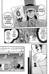 Page 4: 003.jpg | Aoko Blue Soushuuhen Kouhen | View Page!
