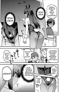 Page 6: 005.jpg | Aoko Blue Soushuuhen Kouhen | View Page!