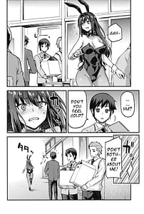 Page 7: 006.jpg | Aoko Blue Soushuuhen Kouhen | View Page!