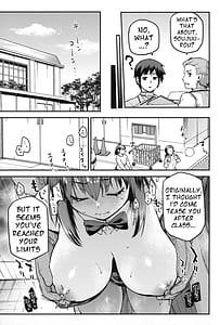 Page 8: 007.jpg | Aoko Blue Soushuuhen Kouhen | View Page!
