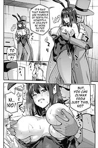 Page 9: 008.jpg | Aoko Blue Soushuuhen Kouhen | View Page!