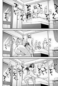 Page 3: 002.jpg | Aoko Blue Soushuuhen Zenpen | View Page!