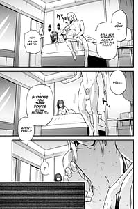 Page 4: 003.jpg | Aoko Blue Soushuuhen Zenpen | View Page!