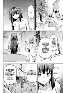 Page 5: 004.jpg | Aoko Blue Soushuuhen Zenpen | View Page!