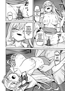 Page 15: 014.jpg | Aona-Chan no Saikyou Densetsu Sex Road Kando Batsugun no Yankee | View Page!