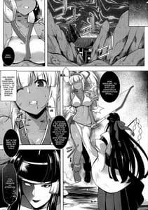 Page 7: 006.jpg | Aoshi no Chigiri | View Page!