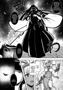 Page 8: 007.jpg | Aoshi no Chigiri | View Page!
