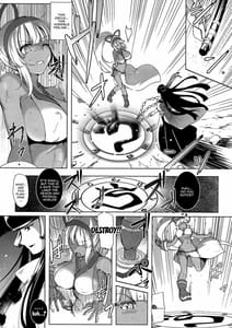 Page 9: 008.jpg | Aoshi no Chigiri | View Page!