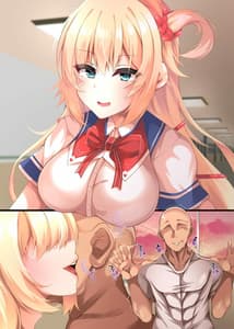 Page 15: 014.jpg | Aotte Kuru Kouhai wo Wakaraseru! Akai Haato | View Page!
