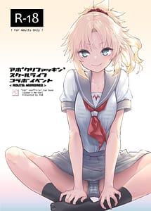 Read Apocry Fucking School Life Collabo Event with English Translation