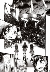 Page 4: 003.jpg | AppleCure | View Page!