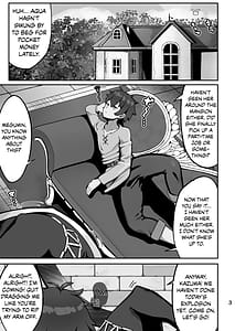 Page 2: 001.jpg | Aqua-sama ga P-katsu Suru Hanashi | View Page!