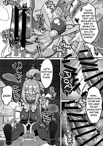 Page 8: 007.jpg | Aqua-sama ga P-katsu Suru Hanashi | View Page!