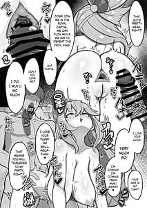 Page 15: 014.jpg | Aqua-sama ga P-katsu Suru Hanashi | View Page!