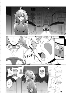 Page 5: 004.jpg | Araki Hina ga Hidoimeniau Hon | View Page!