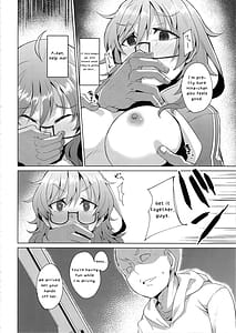 Page 11: 010.jpg | Araki Hina ga Hidoimeniau Hon | View Page!