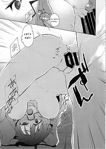 Page 14: 013.jpg | Araki Hina ga Hidoimeniau Hon | View Page!