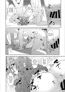 Page 15: 014.jpg | Araki Hina ga Hidoimeniau Hon | View Page!