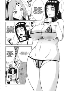 Page 11: 010.jpg | Arashi no Bouken | View Page!