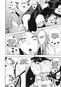 Page 13: 012.jpg | Arashi no Bouken | View Page!