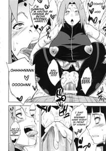 Page 15: 014.jpg | Arashi no Bouken | View Page!