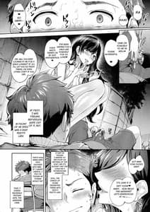 Page 7: 006.jpg | Arawareta Chijo wa Toshishita Kui no Scatolo Hentai deshita | View Page!