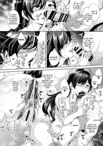 Page 11: 010.jpg | Arawareta Chijo wa Toshishita Kui no Scatolo Hentai deshita | View Page!