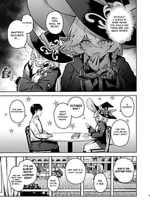 Page 9: 008.jpg | Arcana no Michibiki nan desu Unmei nan desu | View Page!