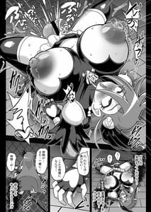 Page 10: 009.jpg | Arch Mara Slave! -Aku no Futanari Sentouin to Kasu Densetsu no Senshi!- | View Page!