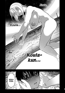 Page 3: 002.jpg | Archangel Ziolin | View Page!