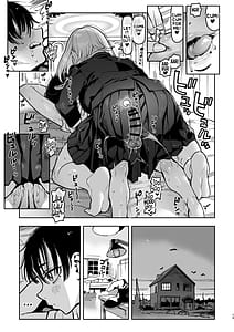 Page 15: 014.jpg | Archangel Ziolin | View Page!