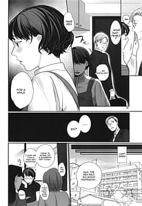 Page 5: 004.jpg | Are to Kekkon Shimashita | View Page!