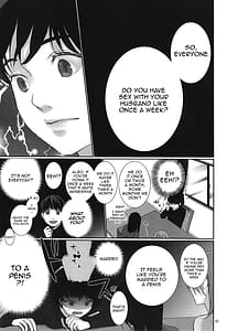 Page 6: 005.jpg | Are to Kekkon Shimashita | View Page!
