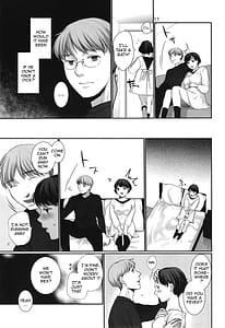 Page 10: 009.jpg | Are to Kekkon Shimashita | View Page!
