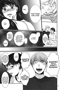 Page 12: 011.jpg | Are to Kekkon Shimashita | View Page!