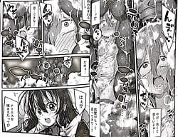 Page 10: 009.jpg | Aries Break 2025 | View Page!
