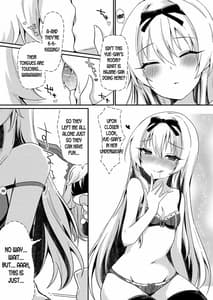 Page 5: 004.jpg | Arifureta Mousou de Nakayoku Shite Kudasai! | View Page!