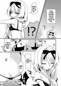 Page 8: 007.jpg | Arifureta Nichijou wa Kyuuketsu Hime ni Kuwareru | View Page!
