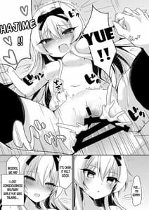 Page 14: 013.jpg | Arifureta Nichijou wa Kyuuketsu Hime ni Kuwareru | View Page!