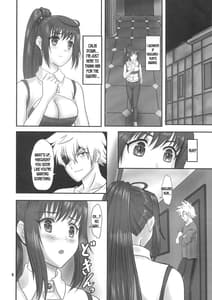 Page 5: 004.jpg | Arifureta de | View Page!