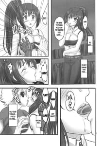 Page 6: 005.jpg | Arifureta de | View Page!