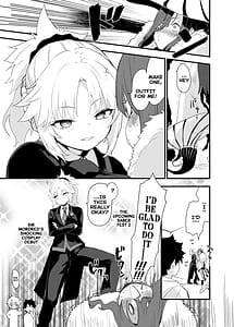 Page 2: 001.jpg | Arigatou Serva Fes 2 no Are... no Hon | View Page!