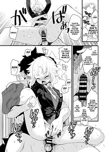 Page 6: 005.jpg | Arigatou Serva Fes 2 no Are... no Hon | View Page!