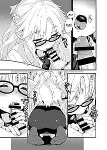 Page 10: 009.jpg | Arigatou Serva Fes 2 no Are... no Hon | View Page!