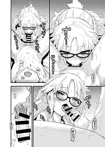 Page 11: 010.jpg | Arigatou Serva Fes 2 no Are... no Hon | View Page!