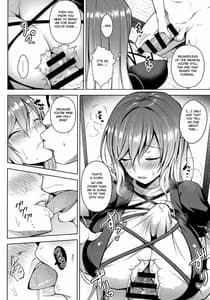 Page 5: 004.jpg | Arinomama no Ama no Ana de | View Page!