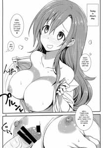 Page 3: 002.jpg | Aripai | View Page!